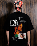 Kuch Toh Log Kahenge Oversized Tee